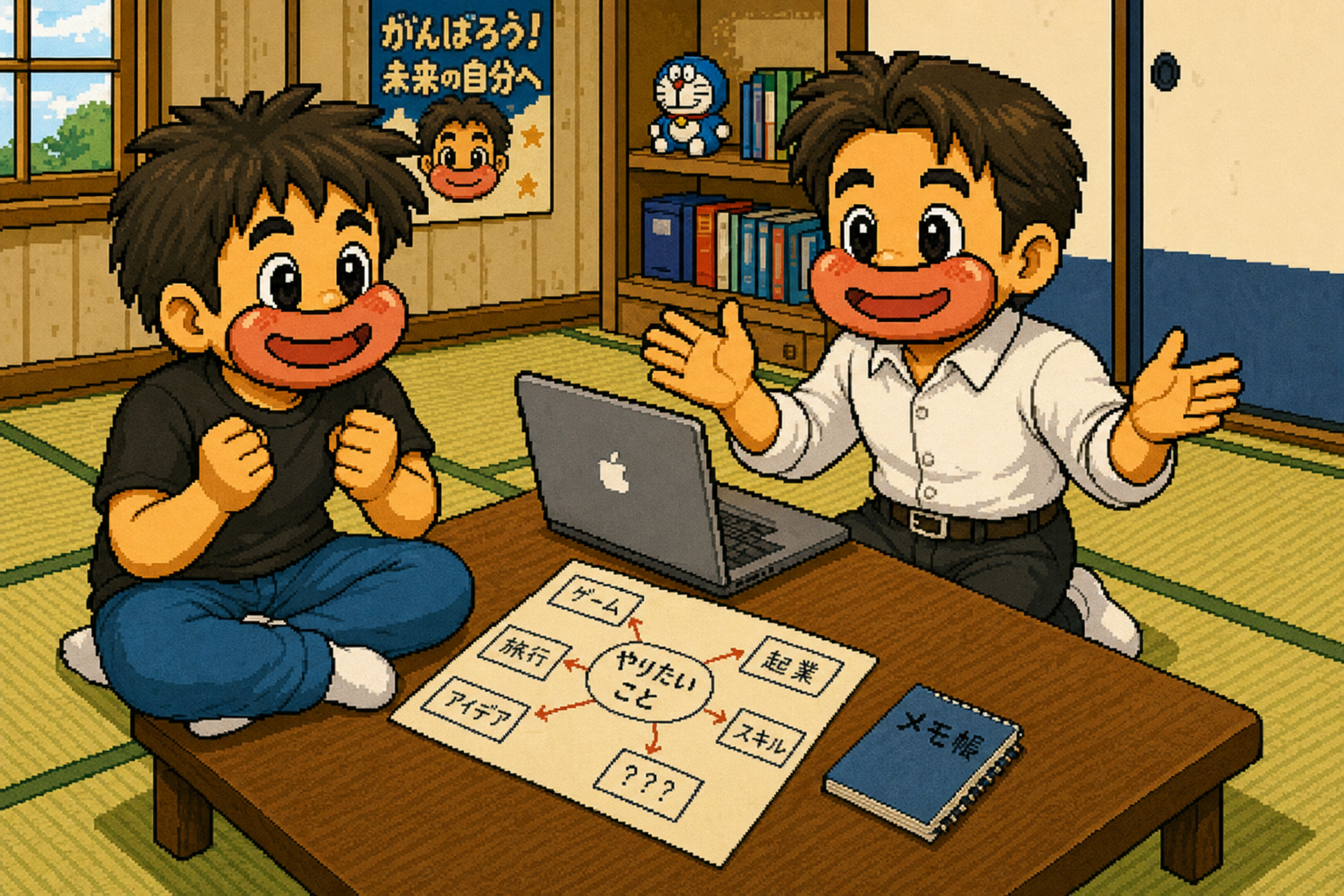 山くんが身振りをまじえていろいろな可能性を語る